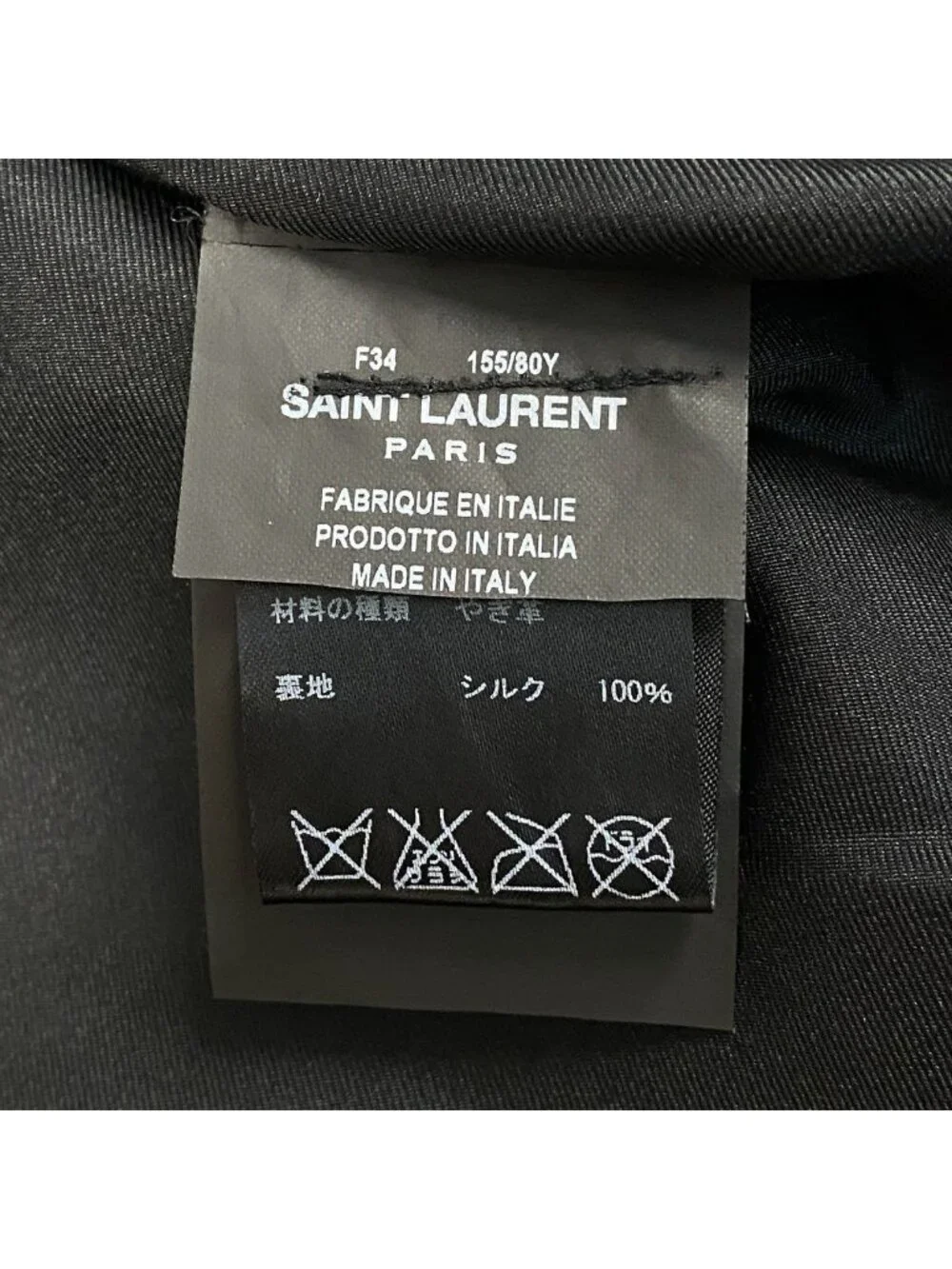 Saint Laurent Ab9 Studded Jacket Western 34 Brown Goat Leather